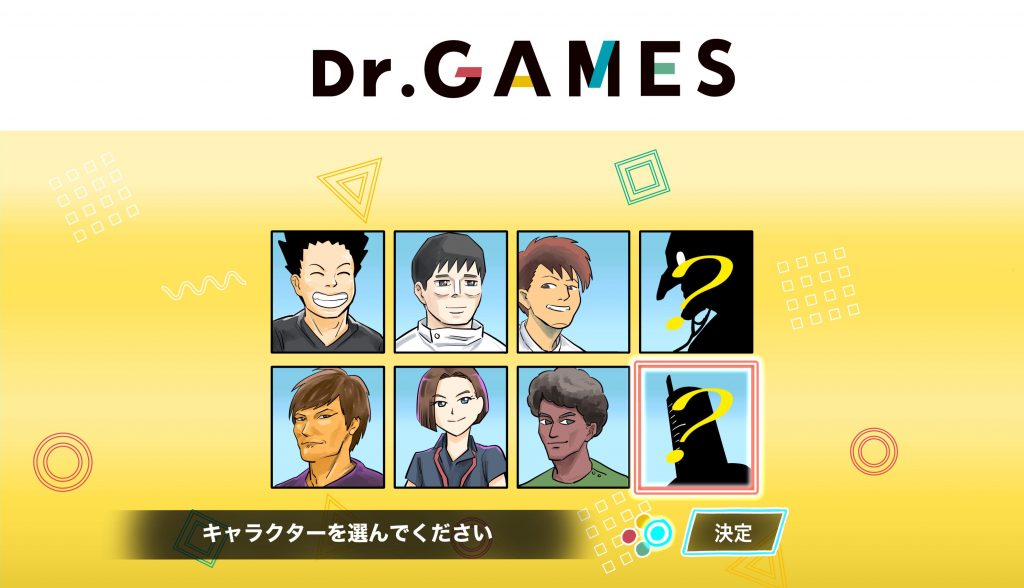 Dr.GAMESイメージ画像。