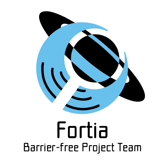 バリアフリープロジェクトチーム「Fortia」（フォルティア）のロゴ