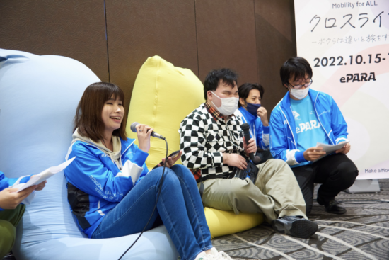 実里さんと直也さんとePARA代表加藤さんが映っている写真