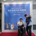 韓国にてゲームアクセシビリティ関連の発表と視察を行いました
