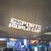 サウジアラビアにて開催「Esports World Cup」を代表・加藤が視察しました