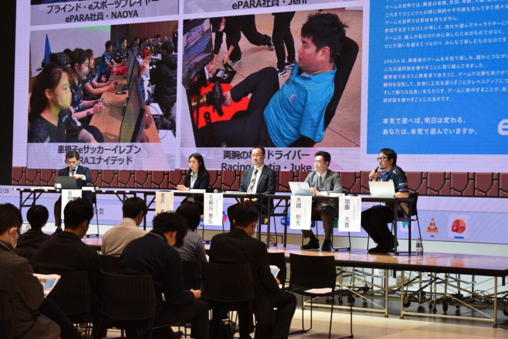 イーパラのeスポーツプレイヤーの活躍について紹介する加藤