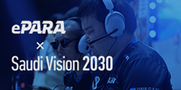 ePARA × Saudi Vision 2030