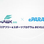 Hawk GG × イーパラ　バリアフリーeスポーツプログラム＠EVOJ26