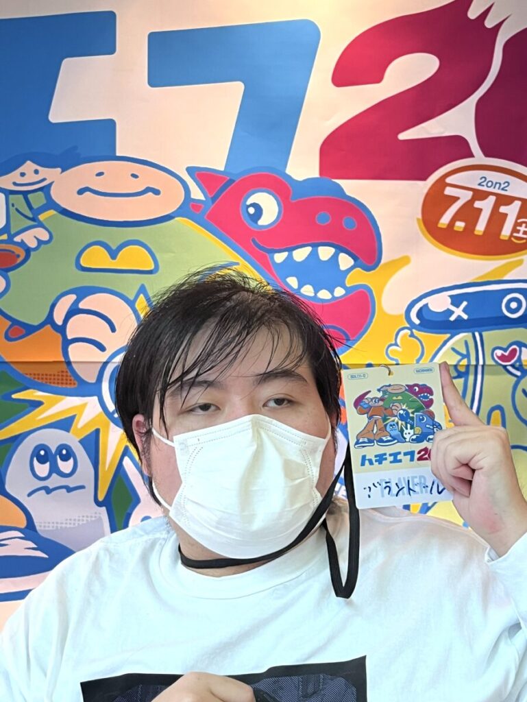 ブランドールさん
