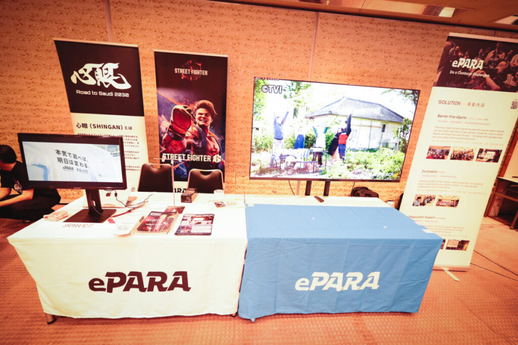ePARAブースの様子。