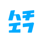 水色のカタカナでハチエフと書かれた画像