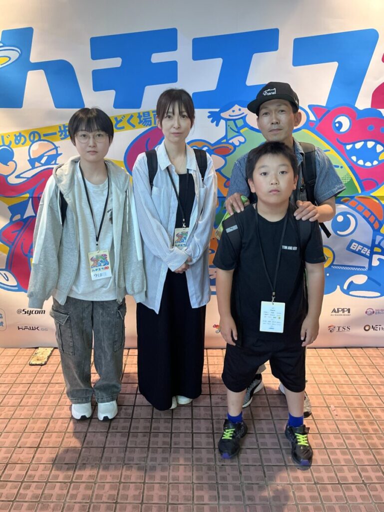 佐々木さんご家族